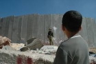 muro gaza